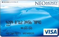 NEO MONEY券面画像