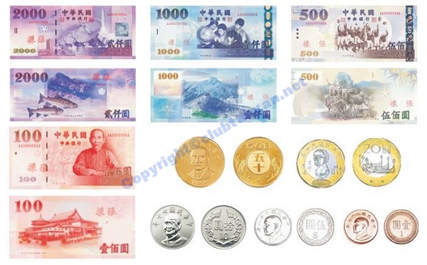 すぐ発送可能！ 台湾ドル紙幣と硬貨 - 通販 - spinzerchicago.com